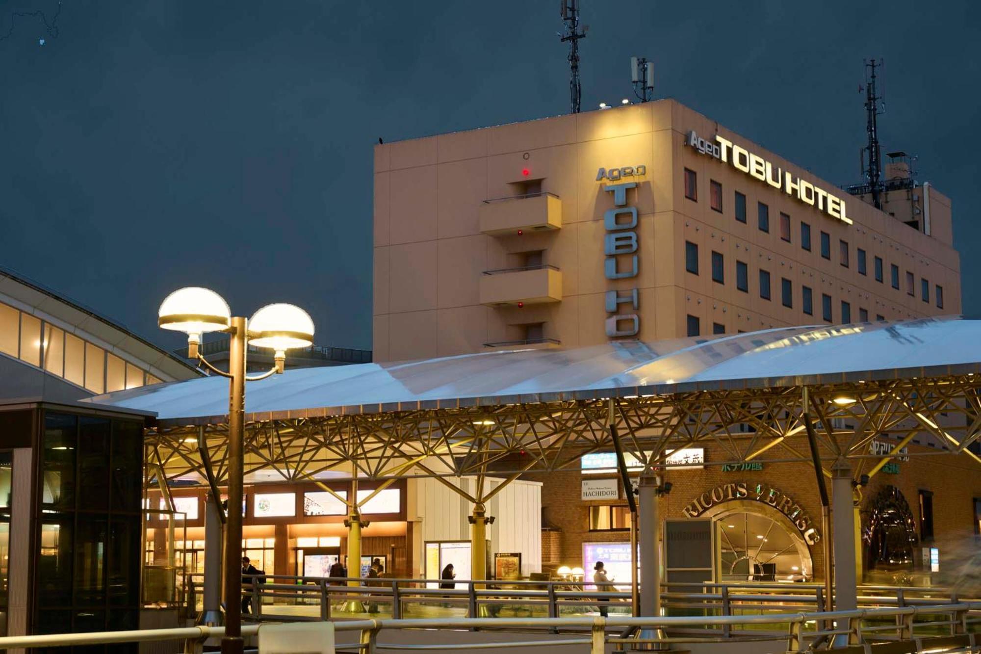 Ageo Tobu Hotel מראה חיצוני תמונה