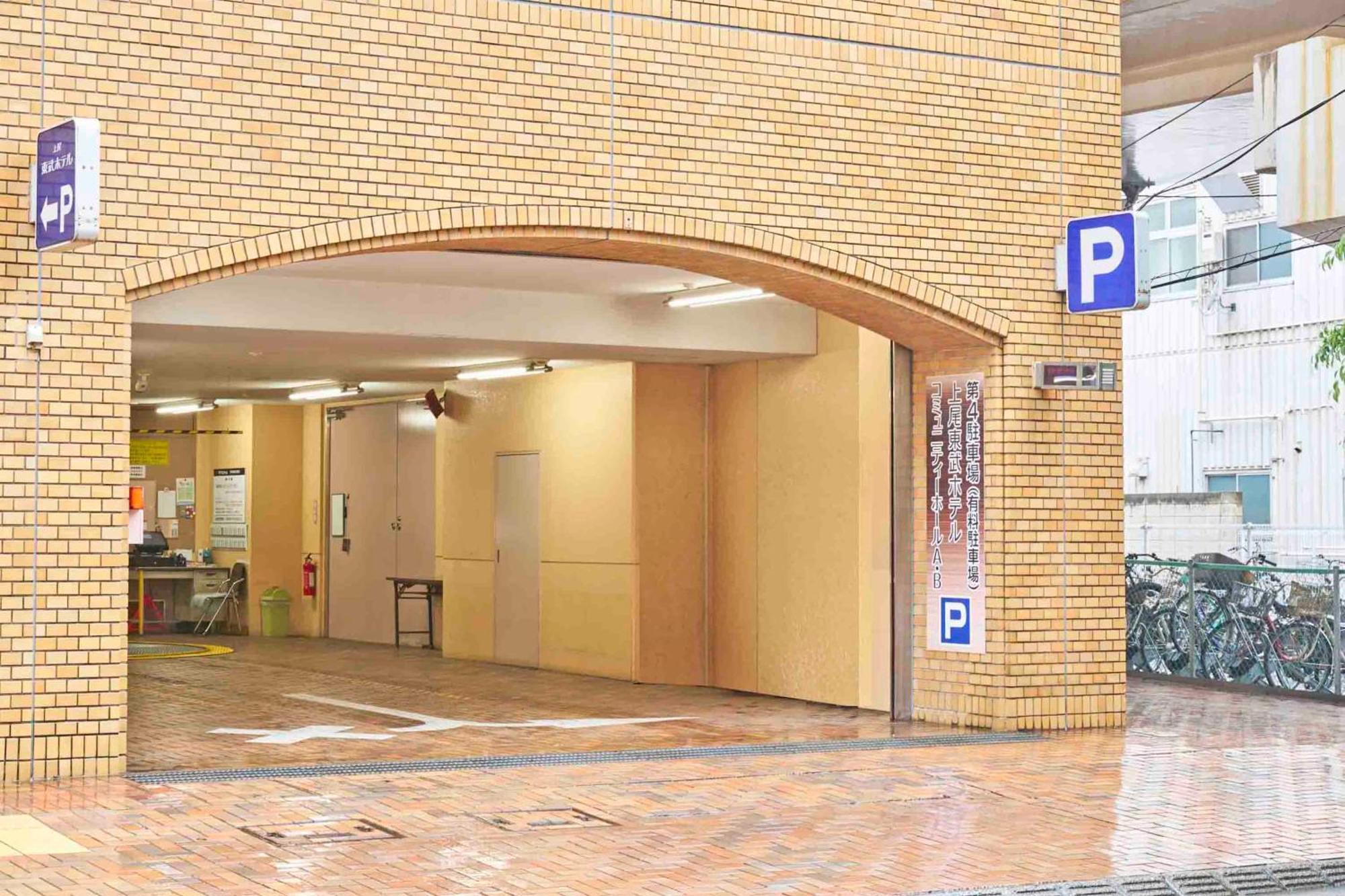 Ageo Tobu Hotel מראה חיצוני תמונה